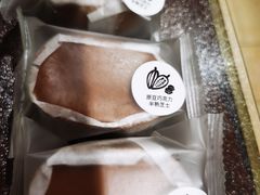 原豆巧克力半熟芝士蛋糕-派悦坊·甜品·蛋糕(日坛店)