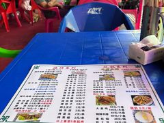 -尕胡才炕锅烤羊肉馆(八一路店)