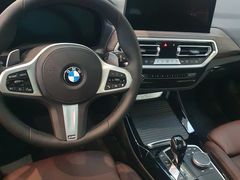 -南充通源宝马4S店(高坪店)