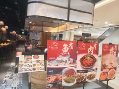 -湘与香缘·湖南菜(王府井北京市百货大楼店)