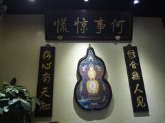 -小铫鸡汤