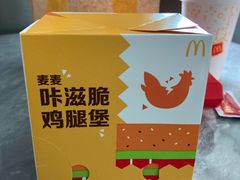 -麦当劳(杭州西湖银泰百货店)