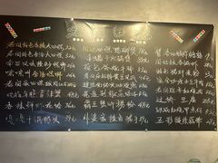 -老闵田螺馆·南昌市井菜·特色小吃(总店)