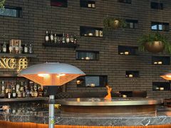 -Jing Bar 井酒吧