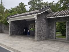 -四海公园(南山区)