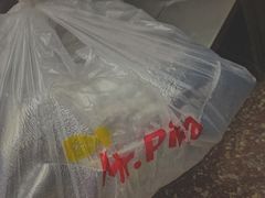 -Mr.Pizza米斯特比萨(合肥一九一二街区店)
