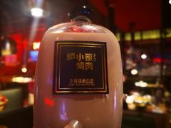 -炉小哥烤肉(朗悦公园茂店)