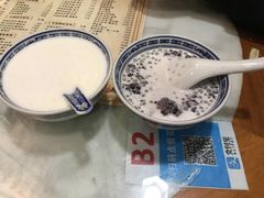 椰奶西米露-双喜老铺(人民广场店)