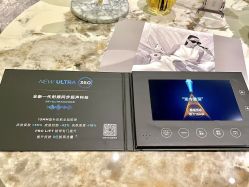 -明潪Selfology升维护理中心