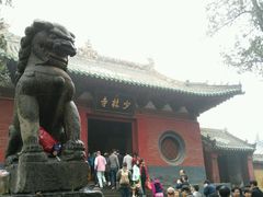 android_upload_pic-少林寺景区