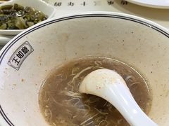-王如意油茶(信旺·华府骏苑店)