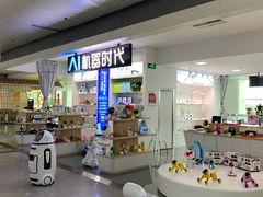 -福州长乐国际机场