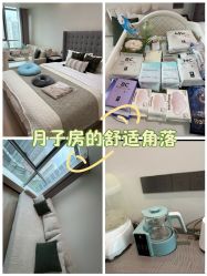 -月幸福月子中心(静安店)
