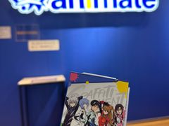 -Animate(工人体育场东路店)