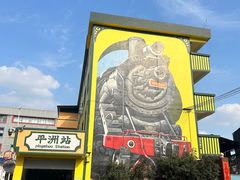 -霏梵印象公园摄影基地