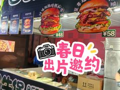 -万达广场(北京槐房店)