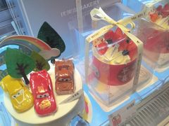 -优美滋动物奶油生日蛋糕(华泰中鑫城店)