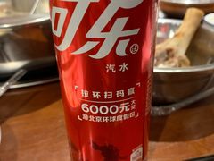 -亿诣蝎府炸酱面羊蝎子火锅(酷车小镇店)