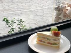 -black rainbow coffee