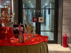 -利苑酒家(北角店)