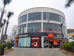 门面-麦当劳(北亭广场分店)