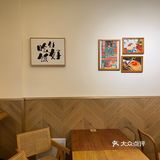 一家温暖的港式小食～