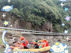 -安吉龙王山峡谷漂流