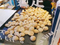-墨茉点心局(国金街店)