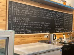 -Be Lived Cafe比例咖啡(摩天轮店)
