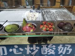 -初心炒酸奶(厚德品园店)