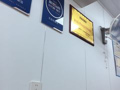 -无名氏面馆(邮电路店)