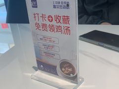 -兰湘子·湘菜小炒(盛龙广场店)