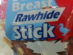 -翊宠yipet猫狗购宠庄园犬舍•猫舍