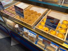 -墨茉点心局(国金街店)