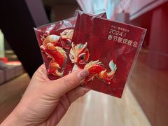 -中央广播电视总台(光华路办公区)