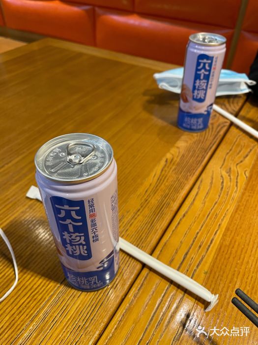 苗小坛酸汤鱼(酒仙桥店)图片
