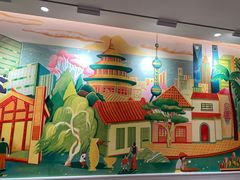 -吉野家(上海美罗城店)