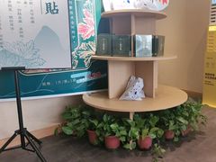 -艾柏堂·经络·艾灸调理(中天健店)