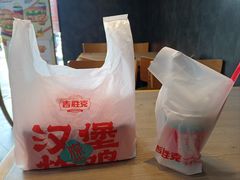 -吉胜克·汉堡炸鸡(南开三马路店)