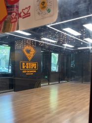 -G-STEPS舞蹈工作室