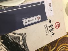 -四季小馆·地道北京小吃(广百店)