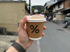 -% Arabica(京都东山店)