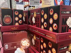 -山姆会员商店(上海浦东店)
