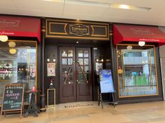 -Entrecôte 法国牛扒馆(保利·时光里店)