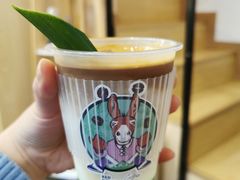 -red donkey coffee