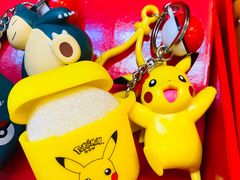 -人民公园(罗湖区)