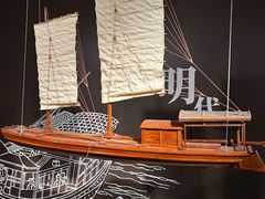 -中国京杭大运河博物馆