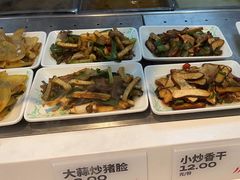 -老乡鸡(新邻天地店)
