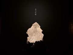 -杭州工艺美术博物馆