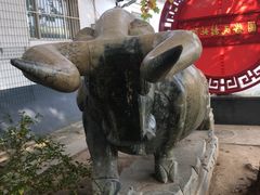 -河北村民俗体验园
